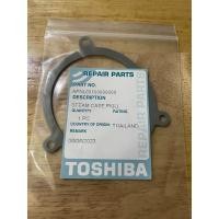 ราคา TOSHIBA อะไหล่แท้ ขอบยางกระติก 3 รู รุ่น PLK 22E SE (21595566915)