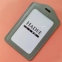 ราคา ซองหนังใส่บัตร ซองหนังใส่บัตรพนักงาน ซองห้อยบัตร ซองใส่บัตร ซองหนัง พนักงาน 1 อัน (8455443799)
