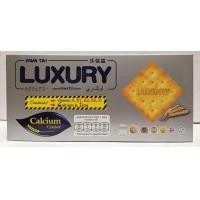 ราคา พร้อมส่ง HWA TAI ฮวาไท ขนมปังกรอบรสดั้งเดิม Luxury Original Crackers และรสผัก Luxury Vegetable Crackers (21767156946)