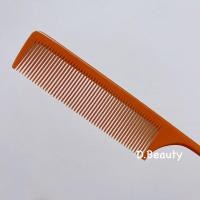 ราคา SASHA หวี หวีหาง หวีทนความร้อน หวีหางแหลม หวีไฟเบอร์ (21471408233)