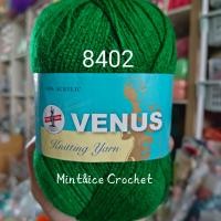 ราคา ไหมพรมวีนัส ป้ายสีฟ้า เส้นเล็ก 420 หลา VENUS Knitting Yarn (21501443481)