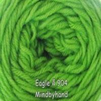 ราคา ไหมพรมยอดนิยม ไหมพรมอีเกิ้ล Eagle สีพื้น เส้น 4 ply 10001 (20812444612)