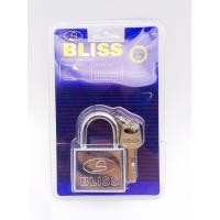 ราคา BLISS กุญแจขนาด 40มม50มม 60มม มาพร้อมลูกกุญแจ5 ดอก (21242491268)