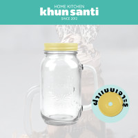 ราคา KHUN SANTI ขวดโหลมีหูจับ 650ml MC 3051แก้วกาแฟ แก้วคละลาย (18746177457)