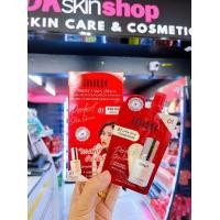 ราคา มิลเล่ รองพื้น บีบี กันแดด ไพรเมอร์ ครีมบำรุง MILLE BB Cream Primer Serum Essence Body Primer Cream (20382522282)