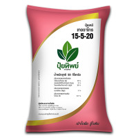 ราคา ปุ๋ยทิพย์ 15 15 15 8 24 24 25 7 7 14 7 35 0 0 60 21 0 0 16 16 16 30 0 0 แบ่งขาย ปุ๋ยเร่งต้น ปุ๋ยเร่งดอก เร่งราก ปุ๋ยหวาน เร่งผล ขนาด 1 kg500g (15450252277)