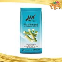 ราคา ลิน น้ำตาลทรายขาวบริสุทธิ์ 1กก Lin Pure White Sugar น้ำตาล น้ำตาลทราย (21725647957)