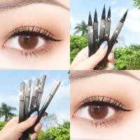 ราคา ลดกระหน่ำ Star Anise Starry Sky Eyeliner Anti Sweat Black Brown Starry Sky Liquid Eyeliner (15695808581)
