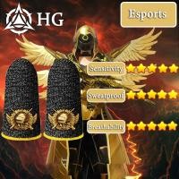 ราคา ฮิก CH5 Black Shark กดปุ่มไฟเสริมแบบโทรศัพท์มือถือปุ่มกดสำหรับเล่นเกมปุ่มกดจอยสติ๊กสำหรับ PUBG (21568064314)