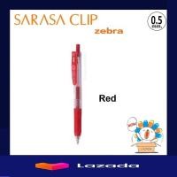 ราคา ปากกา 0 5 Sarasa clip 0 5 (1557874288)