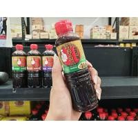 ราคา ทาคูมิ อายิ Takumi Aji ซอสผัด ญี่ปุ่น 200 มล (4791908968)