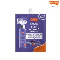 ราคา แบบซอง 20ml Lolane Natura Hair Vitamin Booster โลแลน เนทูร่า แฮร์ ไวตามิน บูสเตอร์ (21733812096)