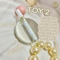 ราคา น้ำหอม MALLIKA Bubble Gum หอมหวาน หมากฝรั่ง ผลไม้ น่ารัก น่ากิน Moschino Toy 2 Bubble Gum มอสชิโน่ บับเบิ้ลกัม (20875531128)