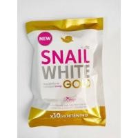 ราคา Perfect Skin Lady Snail White Gold Soap 80g สบู่ สเนลโกลด์ (15995746968)