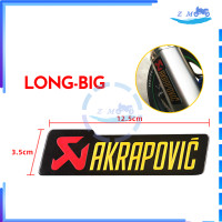 ราคา สติ๊กเกอร์ติดท่อ เพลทติดท่อ Akrapovic 3M งานอลูมิเนียมทนร้อน วัสดุอลูมิเนียมทนทาน ทนความร้อนและไม่หลุดง่าย การติดตั้งแบบไร้ร่องรอย (20935919999)