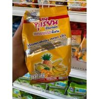 ราคา ผงอี้เหวินผงชงชาไข่มุกอี้เหวิน120กรัม (21389979998)
