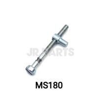 ราคา ชุดปรับตั้งโซ่ เครื่องเลื่อยยนต์ 3800 5200 1700 MS180 MS070 (16473134248)
