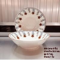 ราคา RTNS SHOP พร้อมส่ง จานชามเซรามิค จานชามกระเบื้องลายสวย เนื้อดี จำนวน1ใบ (21389521920)