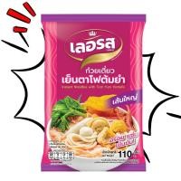 ราคา มาใหม่ เลอรส เย็นตาโฟต้มยำ กึ่งสำเร็จรูป อร่อย แซ่บ เข้มข้น น้ำซุปกลมกล่อม ซอสเย็นตาโฟ อร่อยมาก (21722866994)