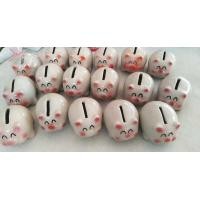 ราคา ออมสินลูกหมูเซรามิก กระปุกออมสิน ออมสินเซรามิก ของฝาก (21465628016)