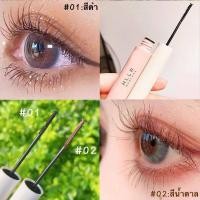 ราคา LAMEILA มาสคาร่า ตาโต Hengfang Mascara Volume Clubbing (9225863716)