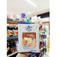 ราคา ผงฟูจิ 120 กรัม ผงสำเร็จรูปใช้ทำเครื่องดื่ม ผงฟูจิ (19688806403)