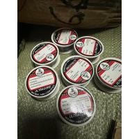 ราคา ตะกัวเชื่อมแผงวงจร (21459332088)