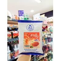 ราคา ผงฟูจิ 120 กรัม ผงสำเร็จรูปใช้ทำเครื่องดื่ม ผงฟูจิ (19688806398)