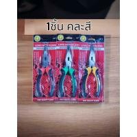 ราคา คีมเหล็ก คีม คีมปากจิ้งจก คีมปากผสม คีมปากนกแก้ว คีมตัดลวด คีมดัดลวด (21304575760)