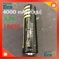 ราคา Ecotech ถ่านชาร์จ แท้จากโรงงาน 18650 3 7V 1200 9800 mAh Lithium Ion sony vtc6 UltraFire samsung 30Q 18650 (15929810352)