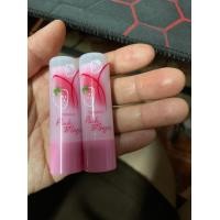 ราคา ลิปมัน เปลี่ยนสี Tanako ลิปมันเปลี่ยนสี สีสวย แก้ปากดำคล้ำ 1แท่ง (11101955850)