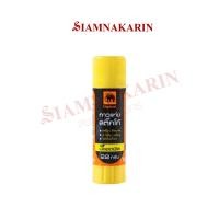 ราคา กาวแท่ง ตราช้าง STICKO Elephant Glue Stick ขนาด 10 22 40 กรัม 1 แท่ง (20557023583)