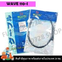 ราคา สายไมล์ WAVE110i 125i ปลาวาฬ DREAM C100N 125 CLICK I FINO MIO SCOOPY ISPARK สายไมล์เดิมสำหรับมอเตอร์ไซค์ (21615531909)