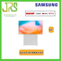 ราคา Samsung The Sero LS05B 4K QLED Smart TV ทีวี ขนาด 43 นิ้ว รุ่น QA43LS05BBKXXT