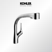 ราคา KOHLER Elate pullout spray kitchen faucet ก๊อกผสมอ่างล้างจานชนิดฝักบัว รุ่นอีเลท K 13963T C4 CP (17783603334)