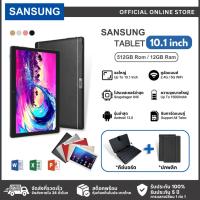 ราคา ขายดี SAMSUNG ชุด แท็บเล็ตพีซี8นิ้วAndroid 12 0 12GB RAM 512GB ROM สองซิม 4G LTE WiFi 2 4 5Gแท็บเล็ต (21433782496)