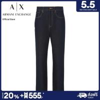 ราคา AX Armani Exchange กางเกงยีนส์ผู้ชาย รุ่น AX 6RZJ72 Z1X5Z1500 สีกรมท่า (20603908067)