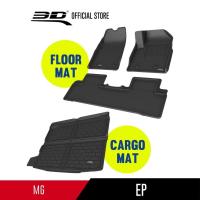 ราคา 3D Mats พรมปูพื้น รถยนต์ MG EP 2020 2024 รางวัลการออกแบบระดับโลก Maxpider พรมกันลื่น พรมกันนํ้า พรมรถยนต์ (21393319108)