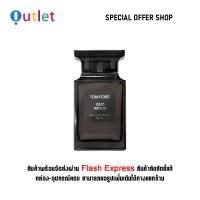 ราคา ใหม่และแท้ Tomford TF Oud Wood 100ML น้ำหอมผู้ชาย Eau De Parfum (21807641989)