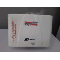 ราคา clearance sale ASTINA เครื่องทำน้ำอุ่น 3500W 4500W เครื่องทำร้อน 7000W 9000Wสินค้าใหม่รับคืนจากห้างรุ่นขายปัจจุบันในห้าง สภาพใหม่90 95 รับประกันหม้อต้ม 5ปี (20970057379)