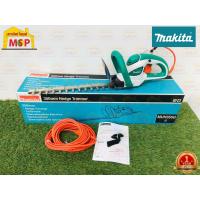 ราคา MAKITA เลื่อย แต่งกิ่ง เครื่องตัดแต่งพุ่มไม้ ใช้ไฟฟ้า HEDGE TRIMMER ขนาด 350มม 320วัตต์ รุ่น MUH355G ใช้ แต่งสวน ตัดกิ่งไม้ได้ขนาดใหญ่ถึง15มม ถูกที่สุด (12160283312)