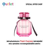 ราคา ใหม่และแท้ VictoriaS Secret 100ML น้ำหอมผู้หญิง Eau De Parfum (21808050231)