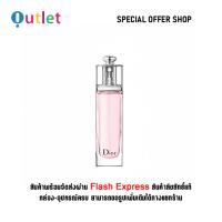 ราคา ใหม่และแท้ Dior Addict 100ML น้ำหอมผู้หญิง Eau De Toilette (21807670172)
