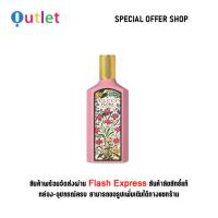 ราคา ใหม่และแท้ Gucci Flora Gorgeous Gardenia 100ML น้ำหอมผู้หญิง Eau De Parfum (21807075647)