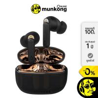 ราคา Creative True Wireless In-ears Headphones หูฟังไร้สาย รุ่น Aurvana Ace 2