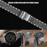 ราคา สายนาฬิกา Uncle Seiko รุ่น Beads of Rice Bracelet for Seiko Sumo (12647305985)