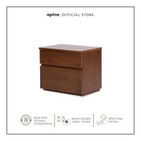 ราคา APINA ตู้อเนกประสงค์ รุ่น Bergen TV Board S สีไม้ Walnut (19481621060)