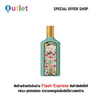ราคา ใหม่และแท้ Gucci Flora Gorgeous Jasmine 100ML น้ำหอมผู้หญิง Eau De Parfum (21807129337)