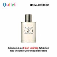 ราคา ใหม่และแท้ Giorgio Armani Acqua Di Gio 100ML น้ำหอมผู้ชาย Eau De Toilette (21807703650)