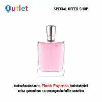 ราคา ใหม่และแท้ Lancome Miracle 100ML น้ำหอมผู้หญิง Eau De Parfum (21807865834)